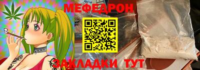 кокаин Дубна