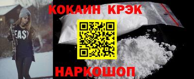 мдма Донской