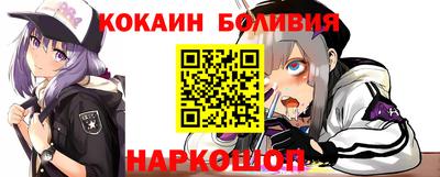 мдма Донской
