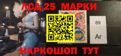 мдма Донской