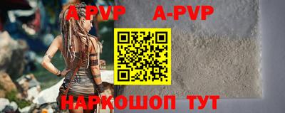 гашиш Донецк