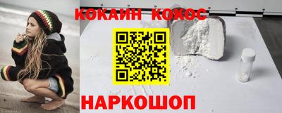 мдма Донской