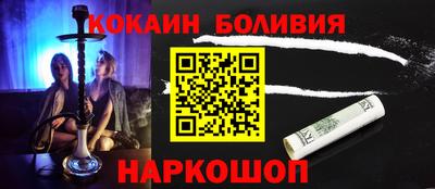 мдма Донской