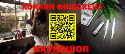 мдма Донской