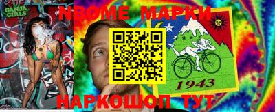 мдма Донской