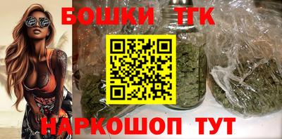 гашиш Донецк