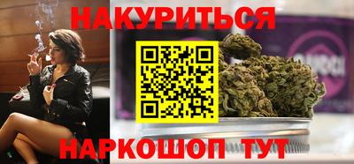 мдма Донской