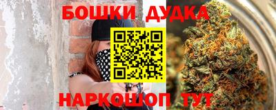 мдма Донской