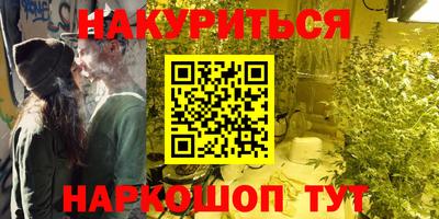 мдма Донской