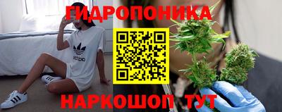 гашиш Донецк
