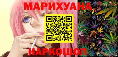 кокаин Дубна