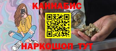 кокаин Дубна