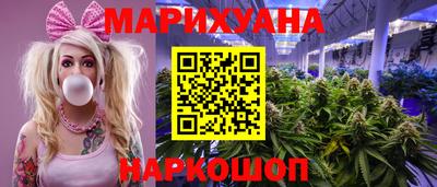 гашиш Донецк