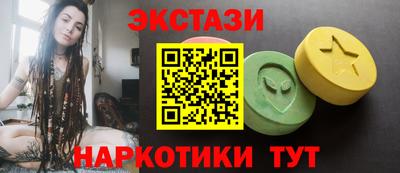 кокаин Дубна