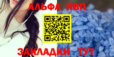 мдма Донской
