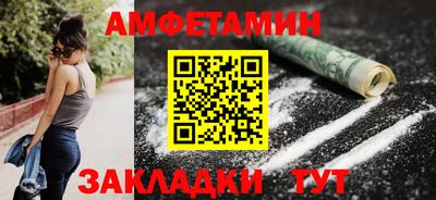 кокаин Дубна