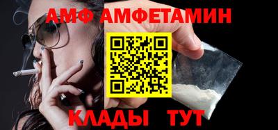 мдма Донской