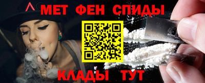 кокаин Дубна