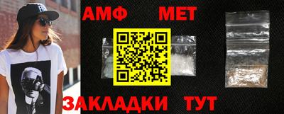 гашиш Донецк