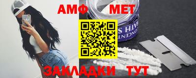 кокаин Дубна