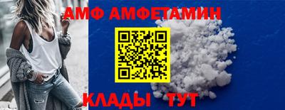 гашиш Донецк
