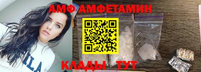 гашиш Донецк