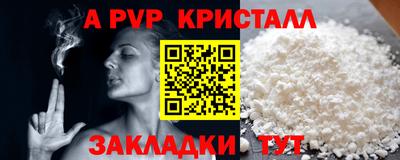 мдма Донской