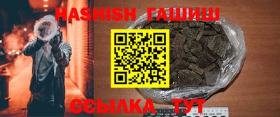 мдма Донской