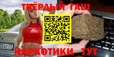 мдма Донской