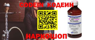 гашиш Донецк