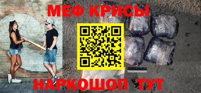 мдма Донской