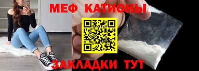 кокаин Дубна